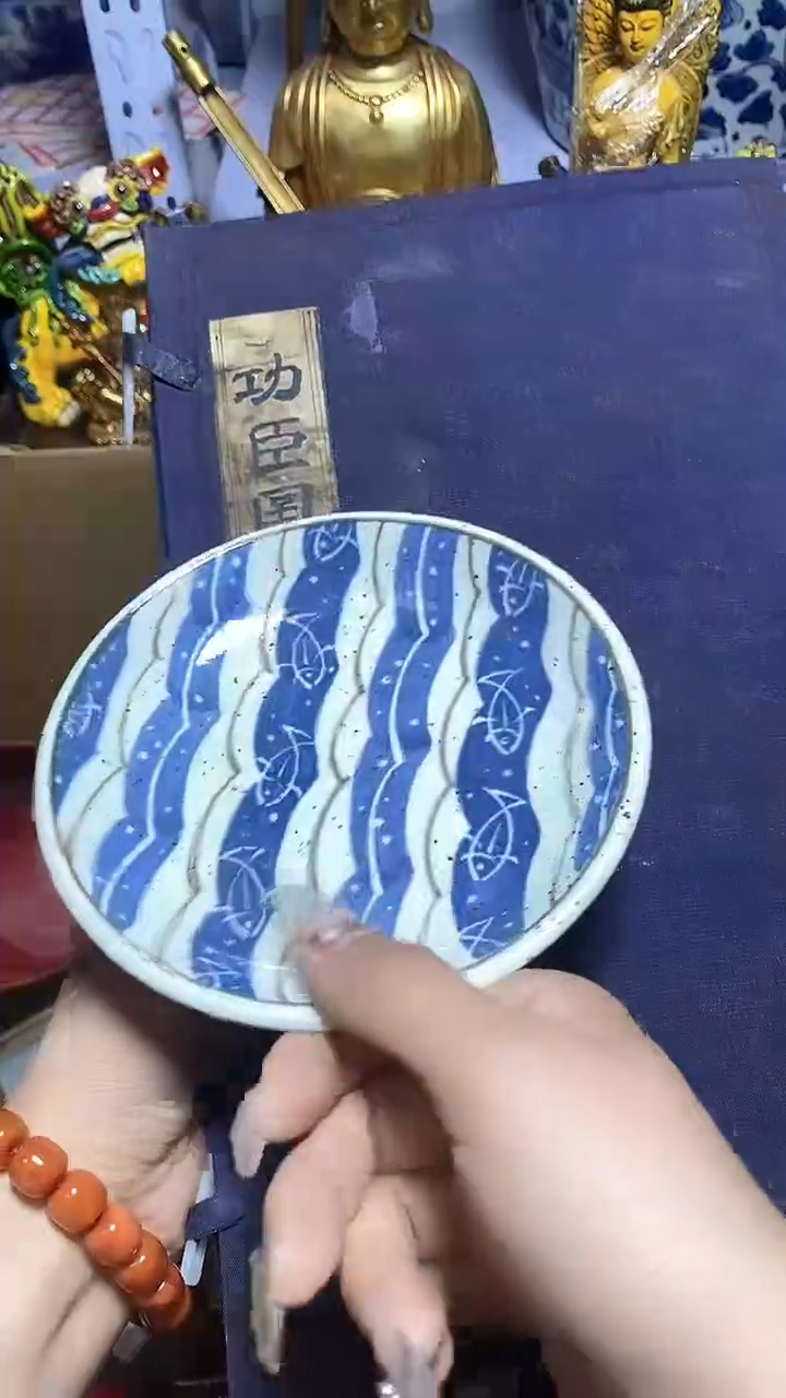 【闪购商品】瓷器瓷片瓷器瓷片