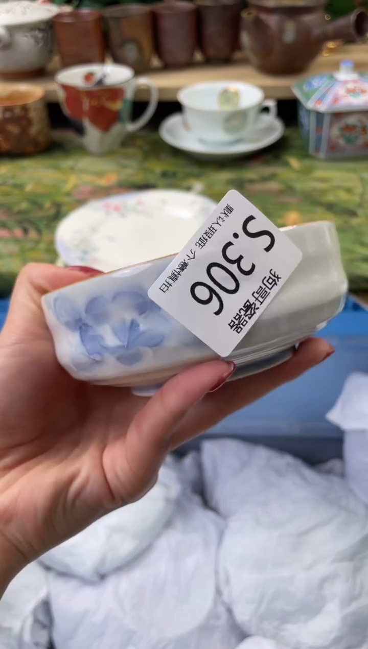 瓷片周*306闪购库存默认一件默认微瑕慎拍