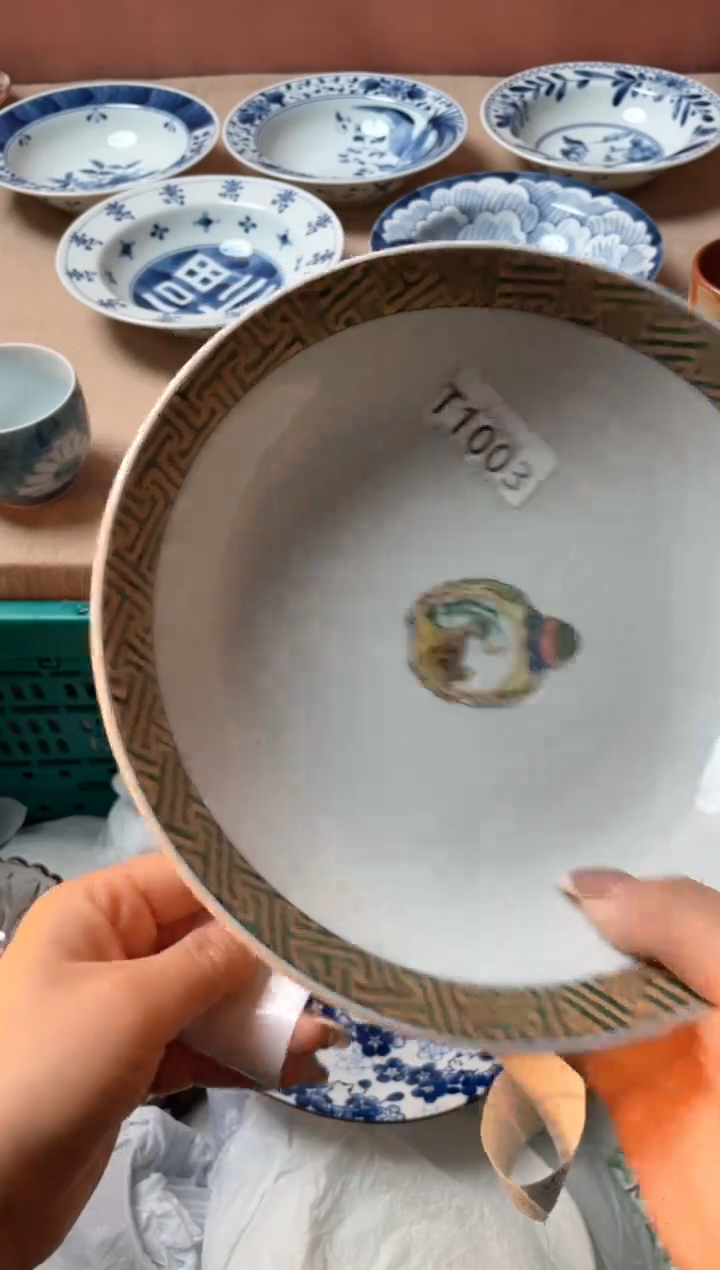 瓷片倩****记瓷器瓷器T1003