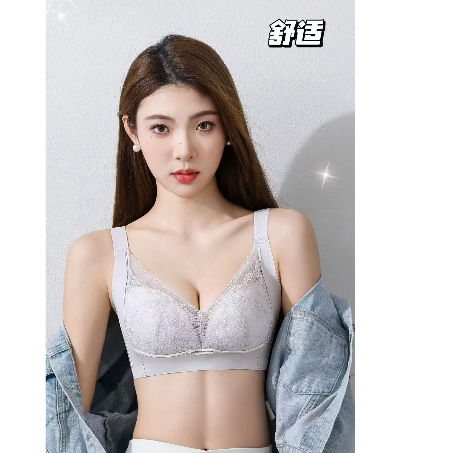 （晓皓家）聚拢调整型内衣3957透气