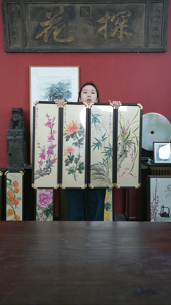 【闪购商品】书法手绘20*70-梅兰竹菊