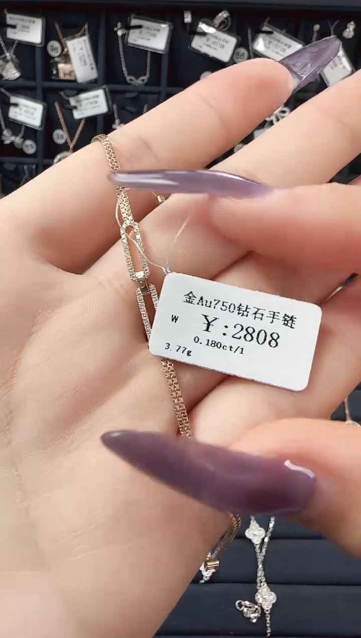 【闪购商品】钻石手链18K金镶嵌B2499908904901