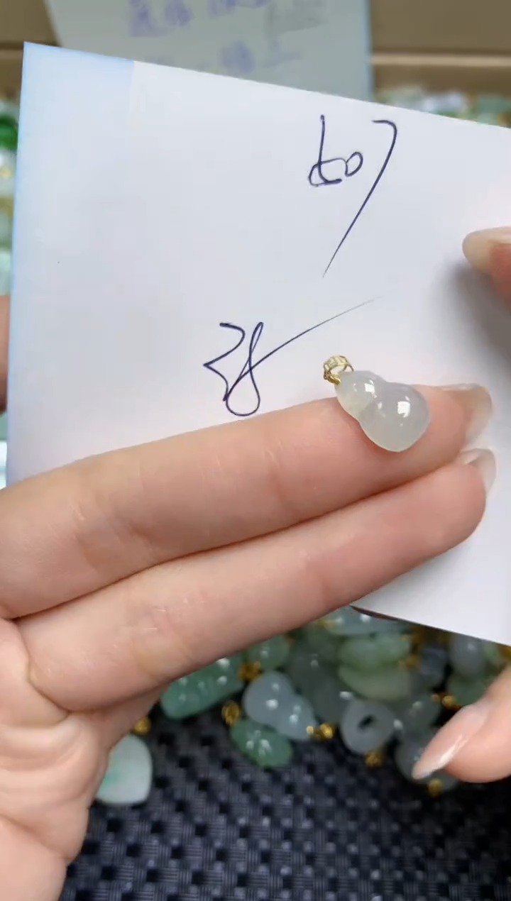 【闪购商品】翡翠颈饰18K金镶嵌天然缅甸A货翡翠