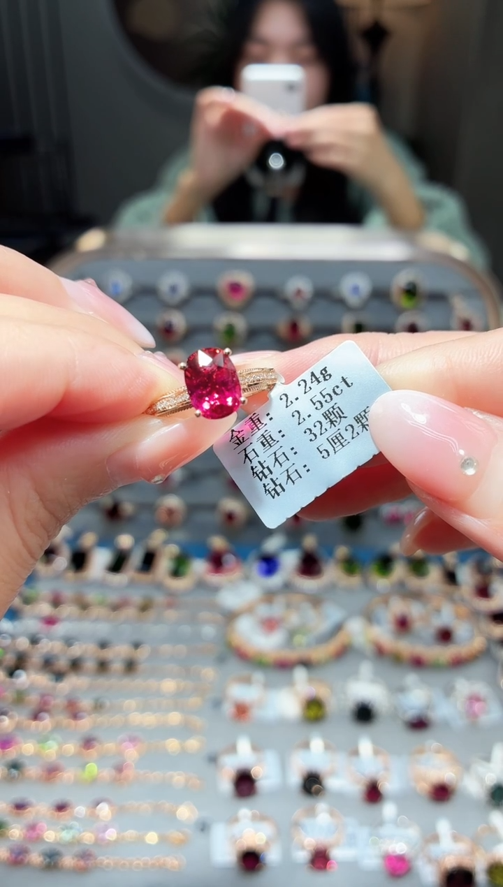 18K金镶嵌戒指碧玺2.55ct