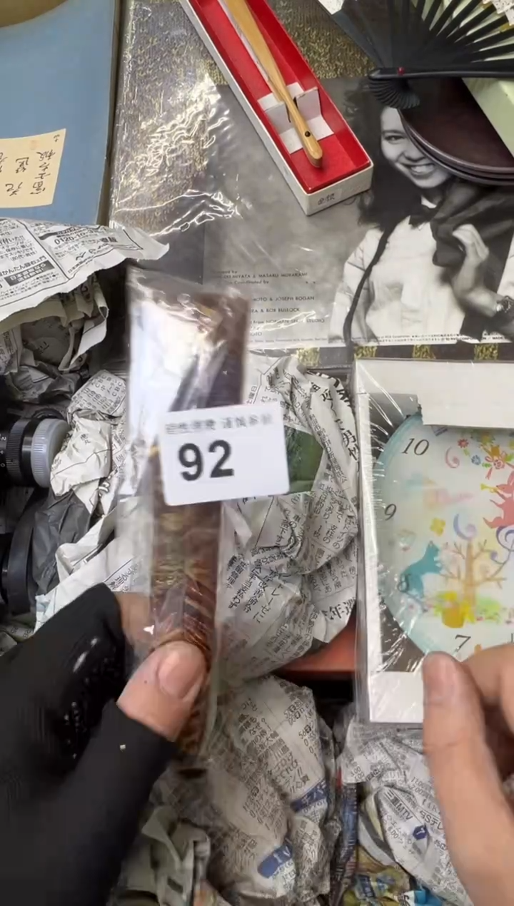 知****贵熊大熊精选舶来品二号92