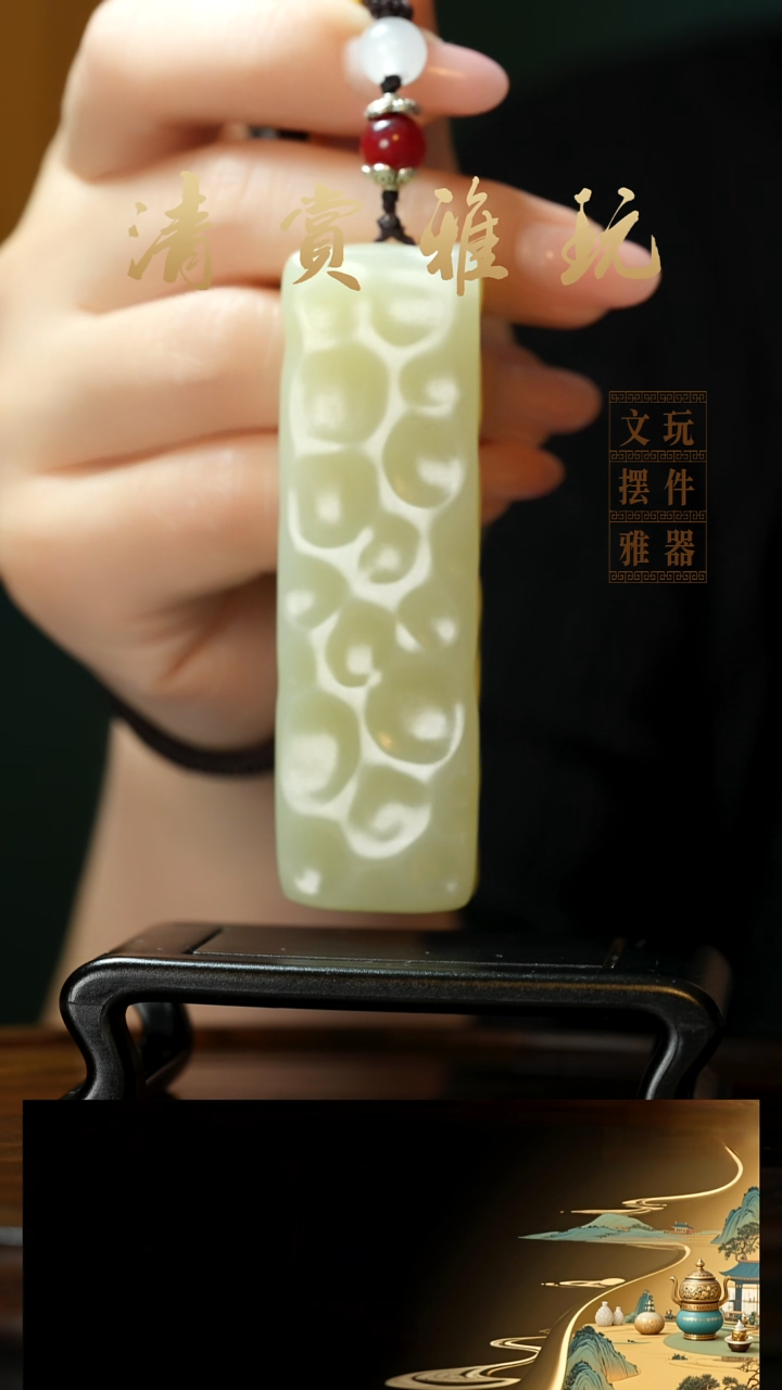 玉《奶酪》手把件摆件