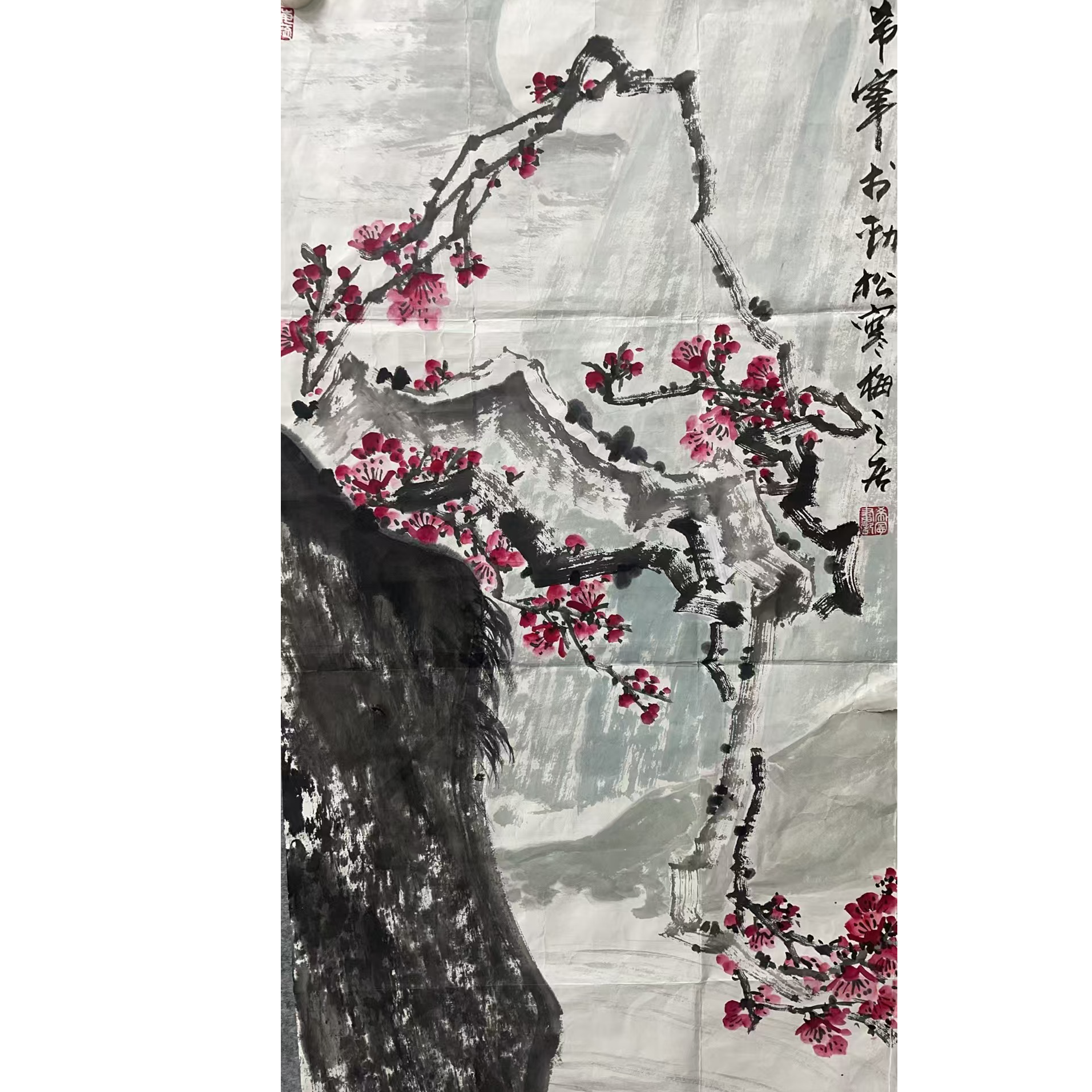 胡老 款 绘画书法画心30*30平尺0.8