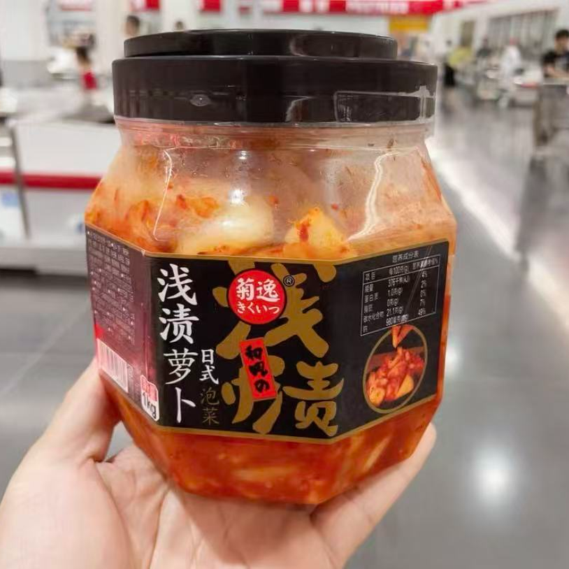 [保质期26.1.11]开某客同款短保60天 菊逸日式泡菜浅渍萝卜1kg