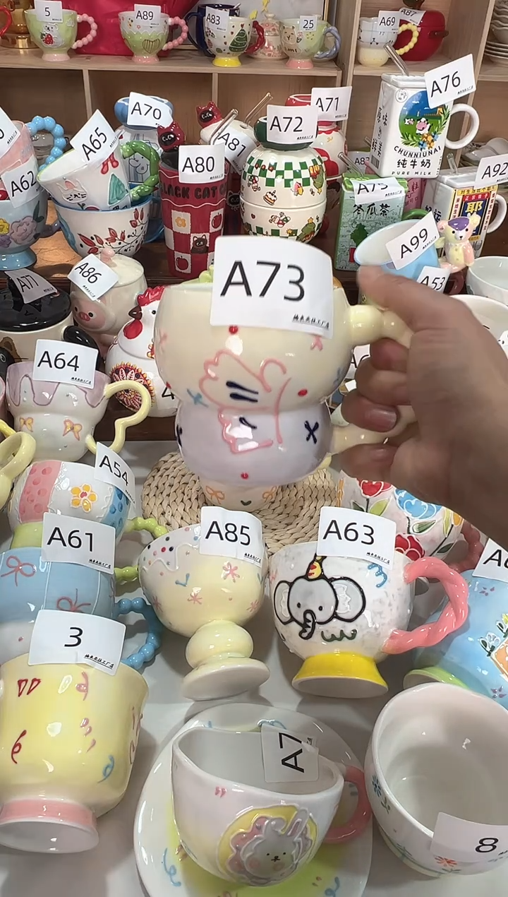 陶瓷无盖款A73楠来北往工厂店