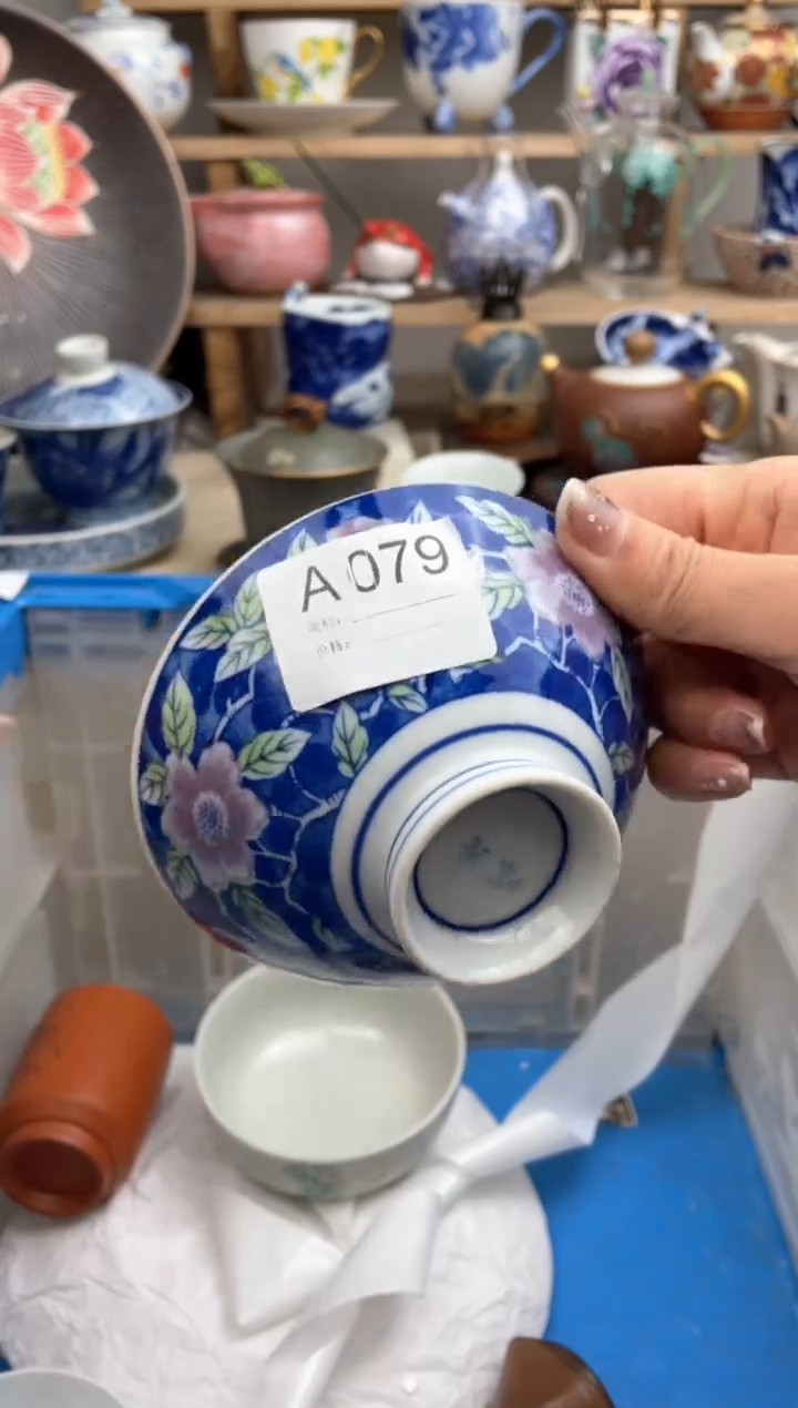 【闪购商品】瓷片079默认微瑕，看清尺寸品相再拍