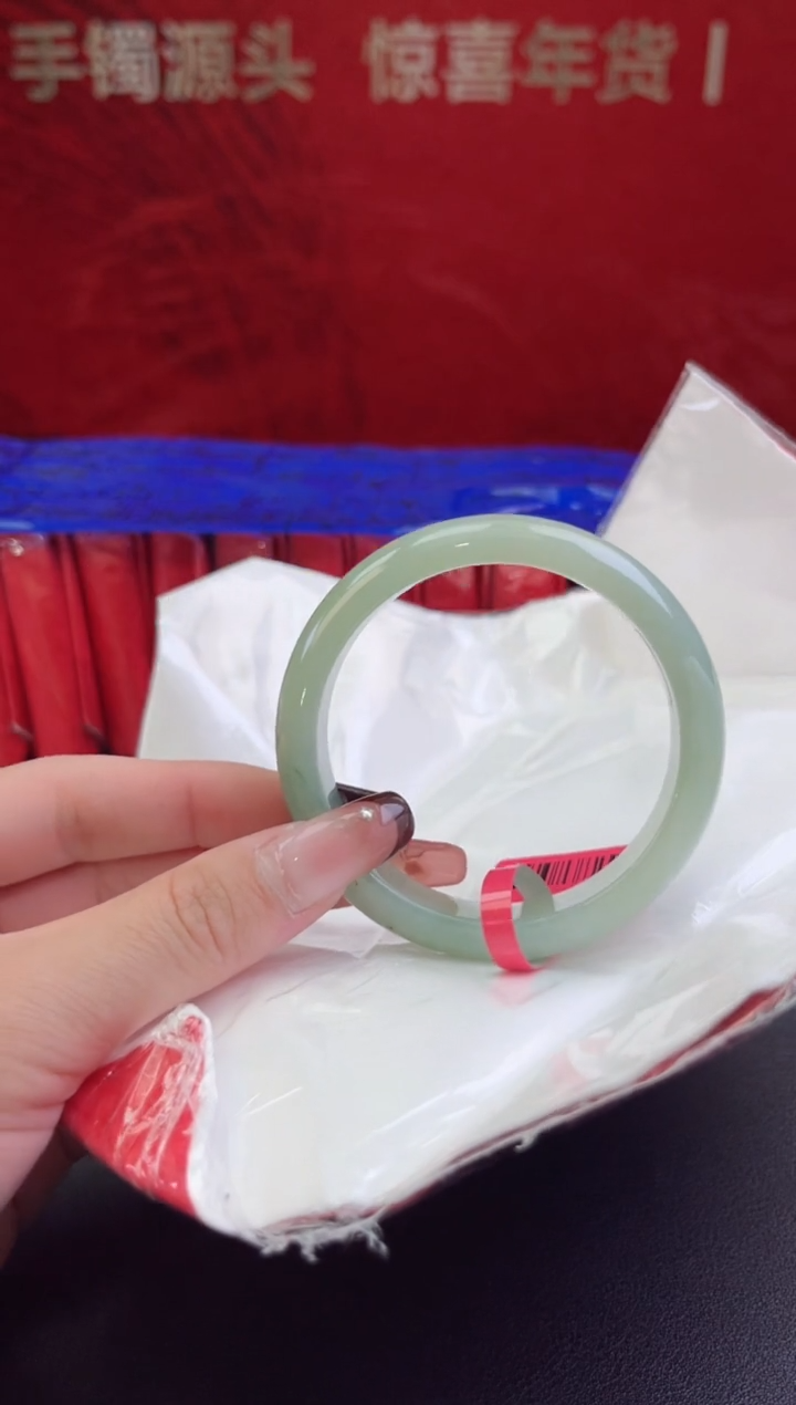 【闪购商品】翡翠手镯未镶嵌翡翠手镯9