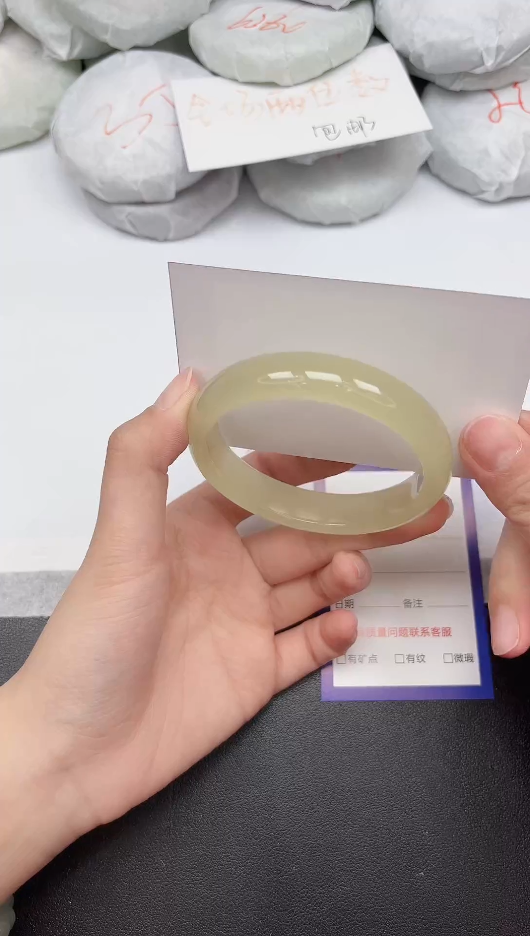 非金属无162-60 
