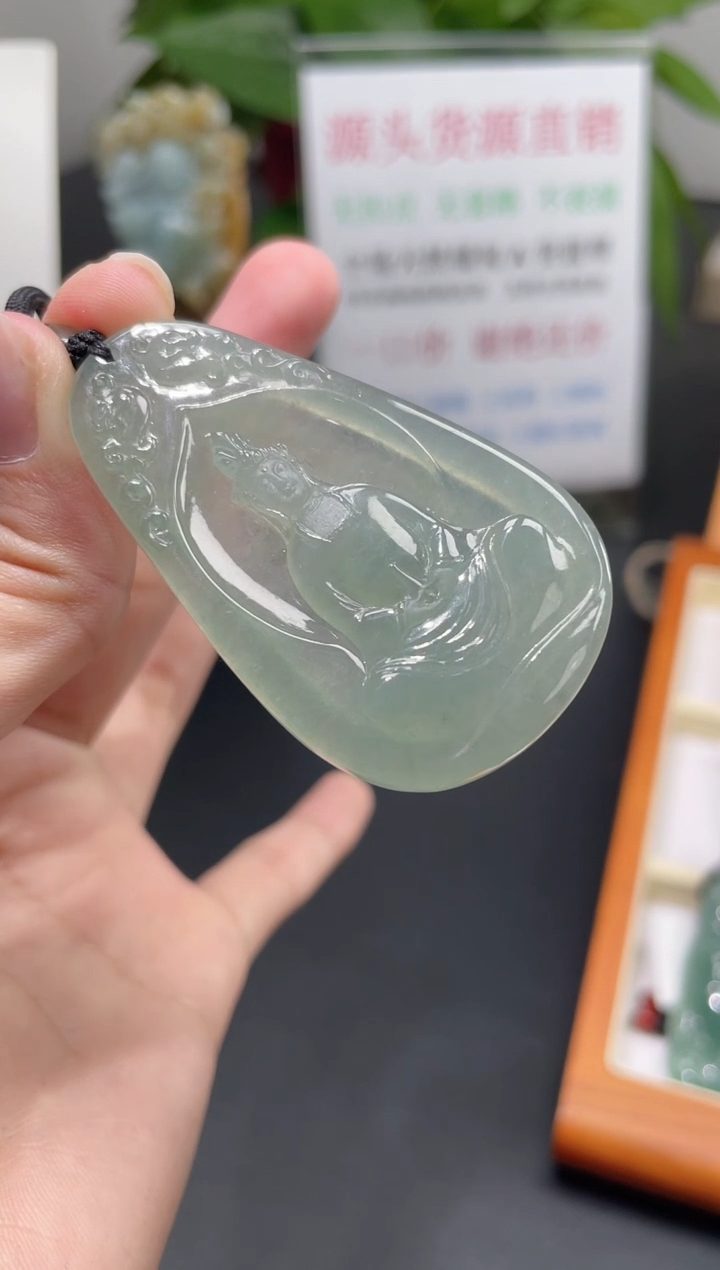 【闪购商品】翡翠颈饰未镶嵌观音