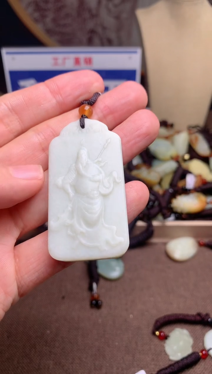 【闪购商品】和田玉颈饰未镶嵌1