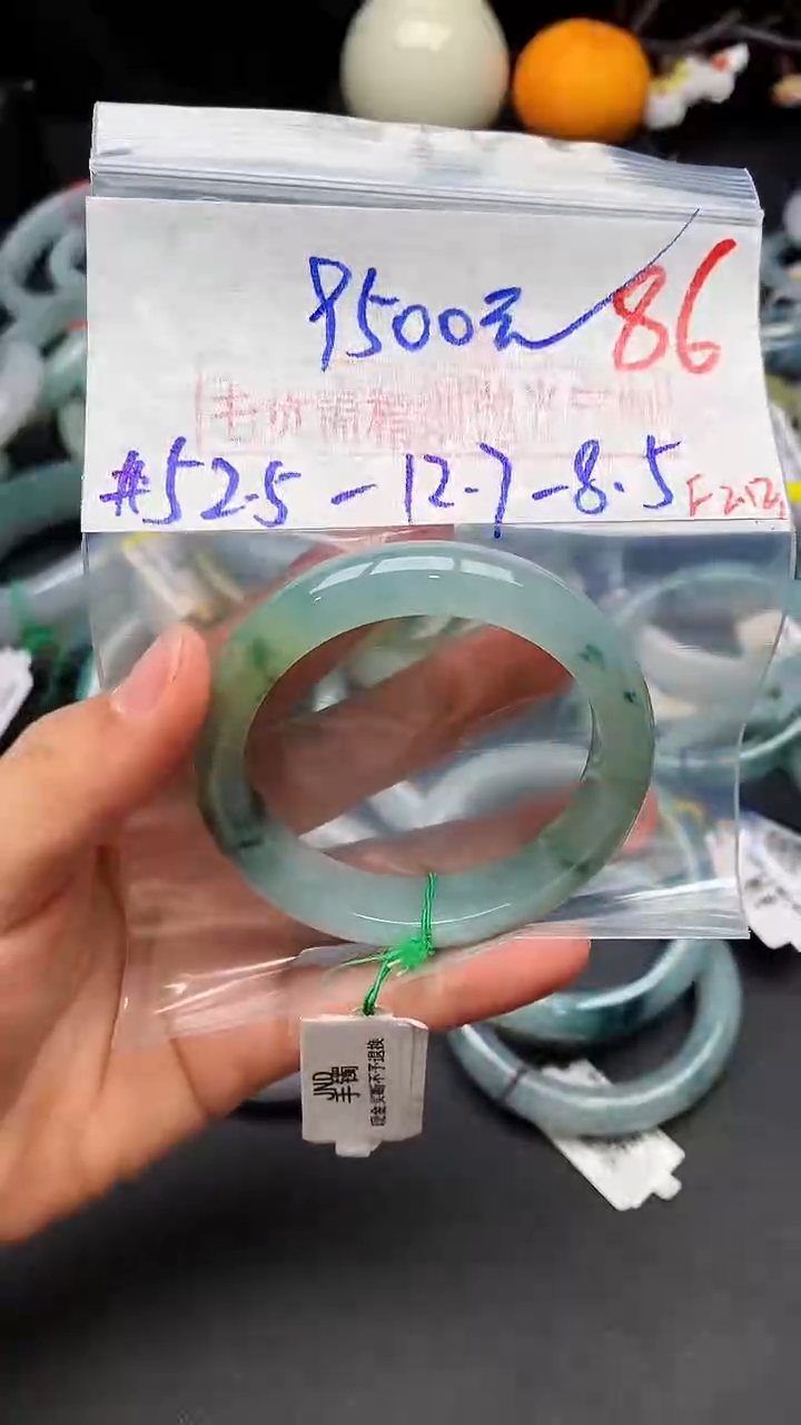 【闪购商品】定制翡翠未镶嵌毛货需精细抛光+多样性发货拍一发一