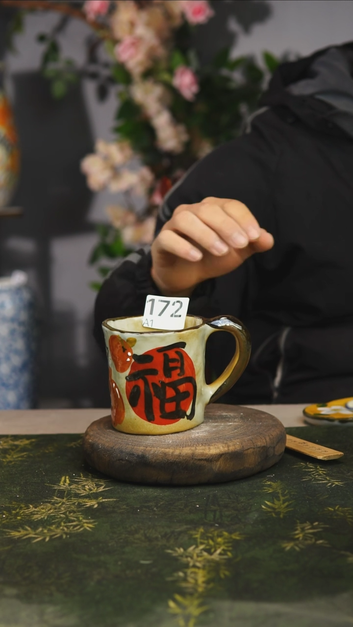 【闪购商品】172号景德镇高温釉下彩