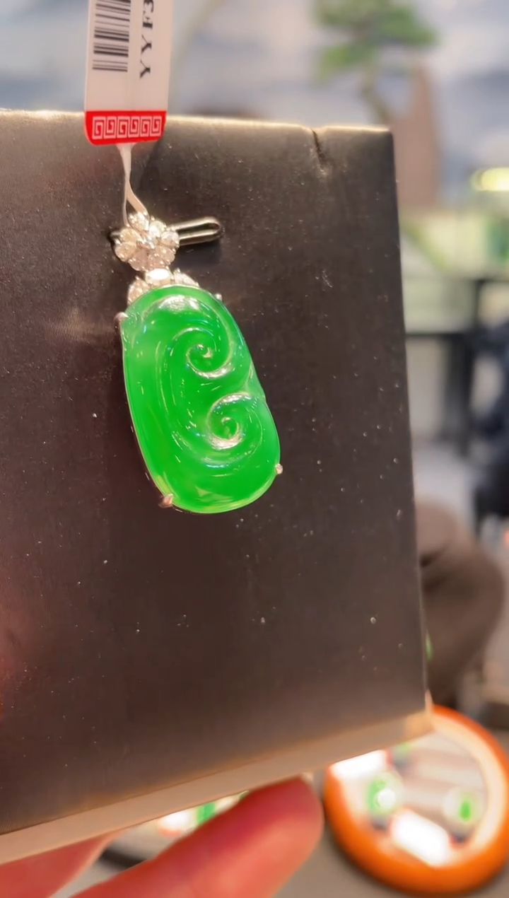 【闪购商品】翡翠颈饰18K金镶嵌A71天然A货翡翠