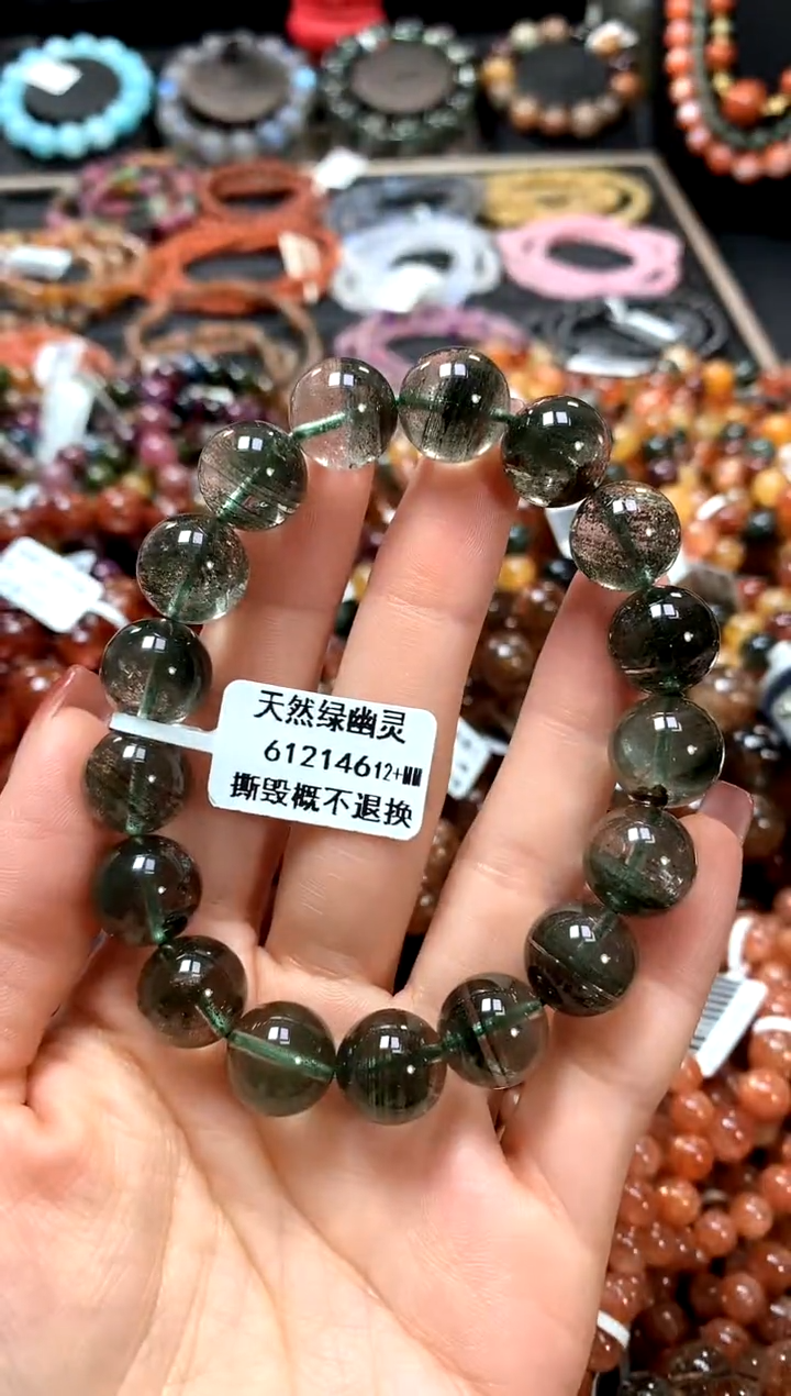 【闪购商品】水晶手串未镶嵌12+******