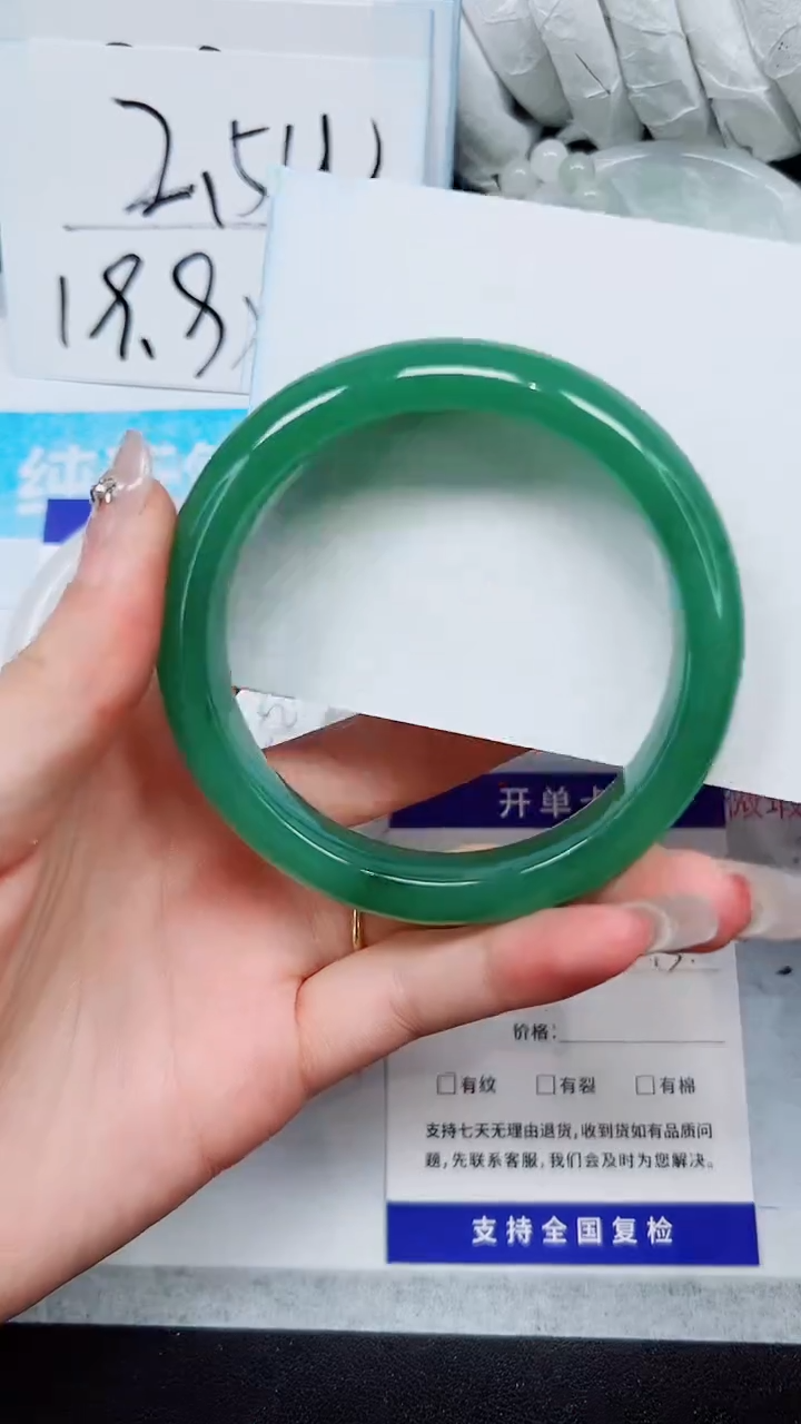 【闪购商品】石英质玉手镯合金A285-60`