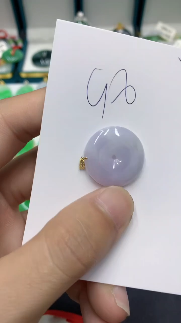 【闪购商品】翡翠颈饰18K金镶嵌翡翠