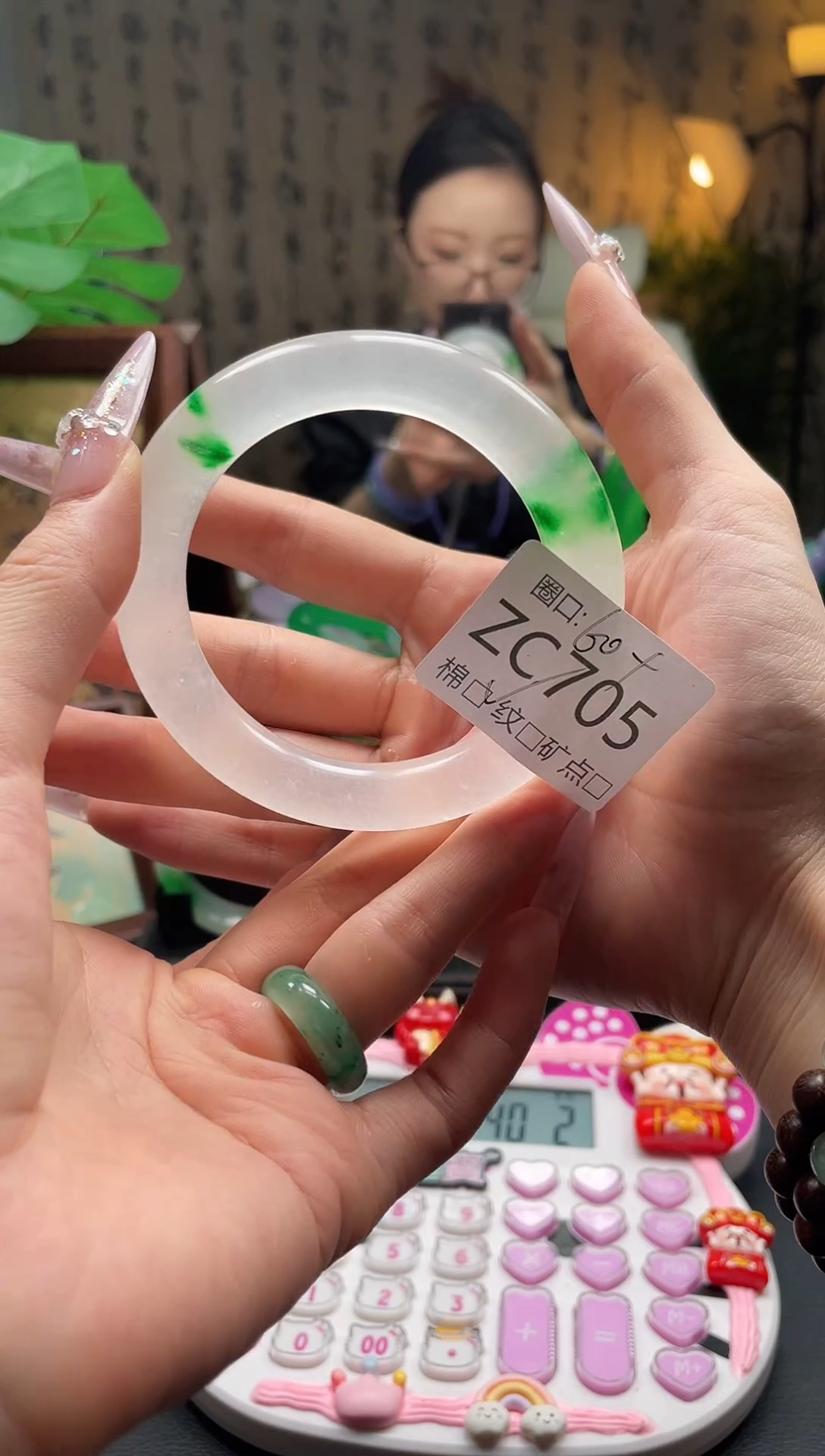 金玉满堂翠满楼ZC705