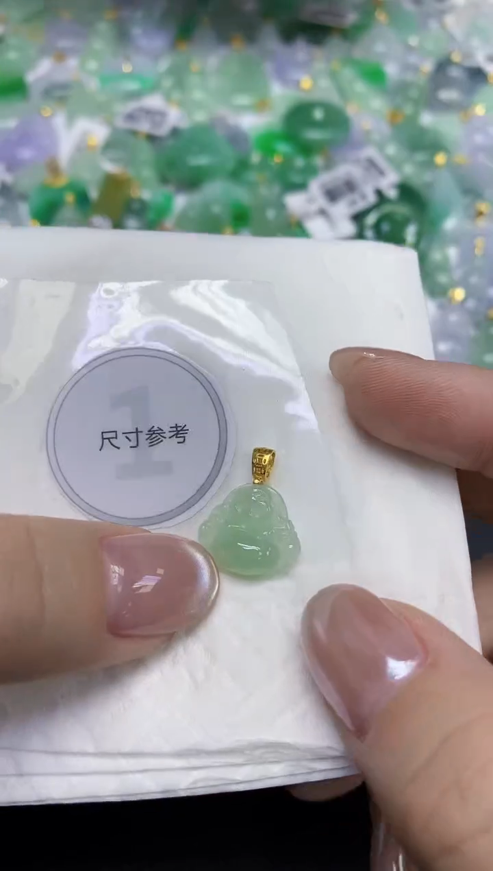 颈饰未镶嵌翡翠天然缅甸翡翠A货百元以上9元证书费自理