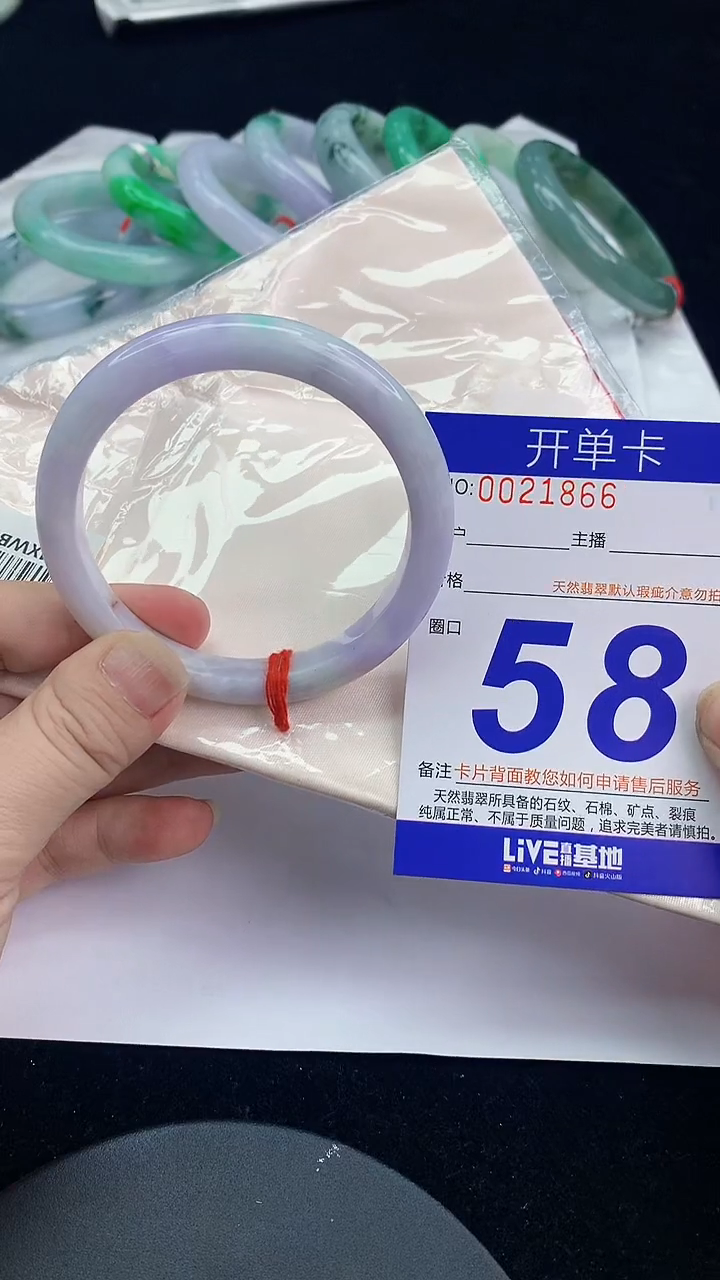 未镶嵌手镯翡翠AAAAAAAAAAAA