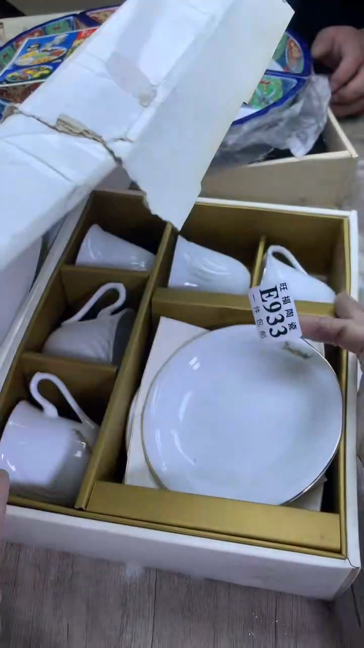 【闪购商品】瓷片旺福家陶瓷甄选