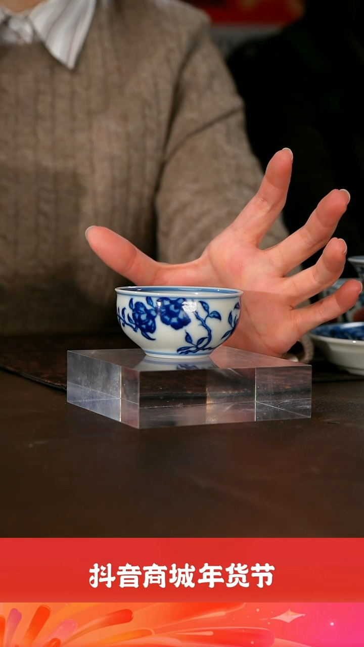 【闪购商品】瓷栗子严选景德镇瓷器@@yqx