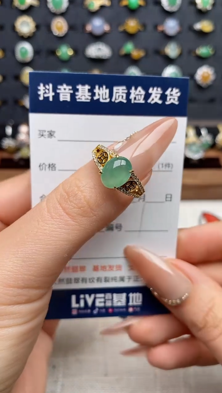 银S925镶嵌戒指翡翠.