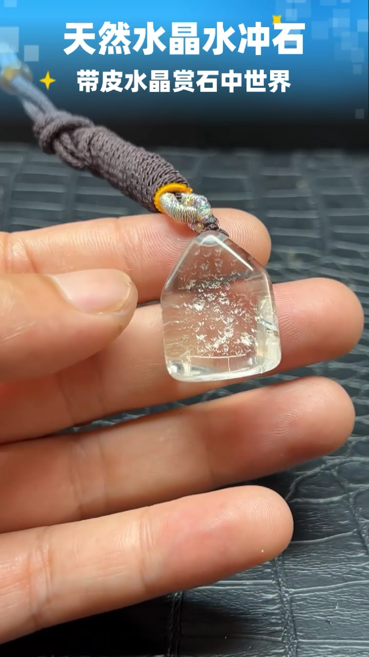 未镶嵌珠宝半成品水晶6515