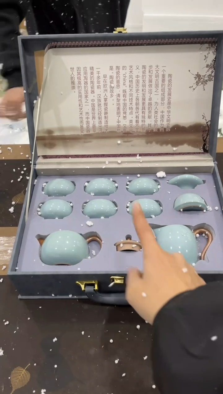 【闪购商品】其他@@@@@@@@@@@@@T171