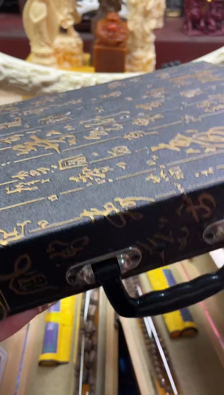 【闪购商品】一一一一一一象棋