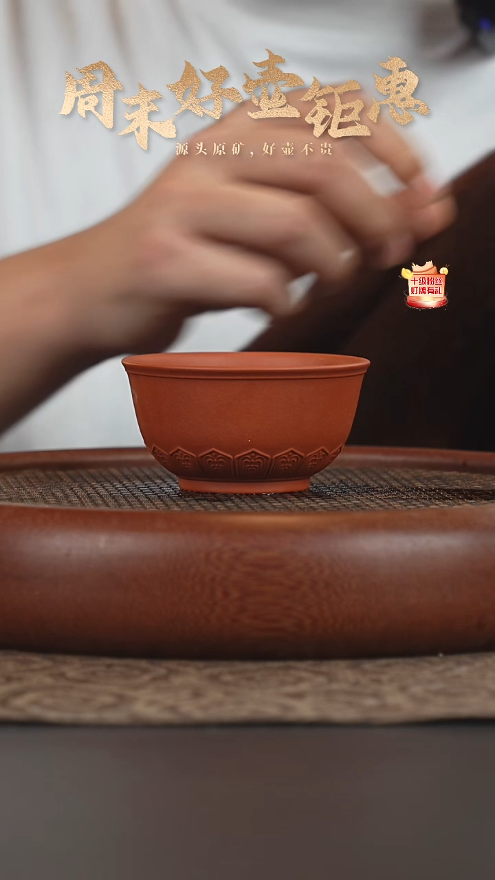 茶壶紫砂7a02清水泥主人杯