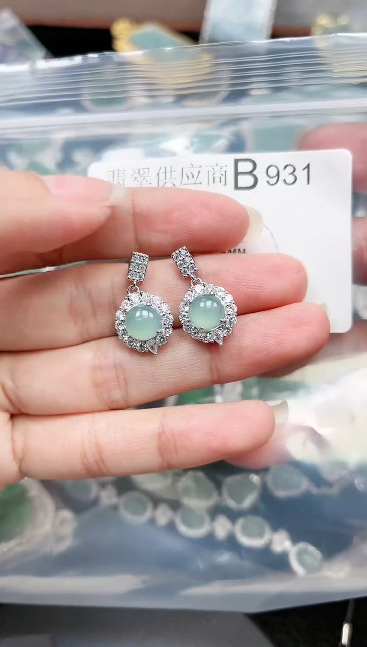 【闪购商品】翡翠颈饰未镶嵌赠皮绳931