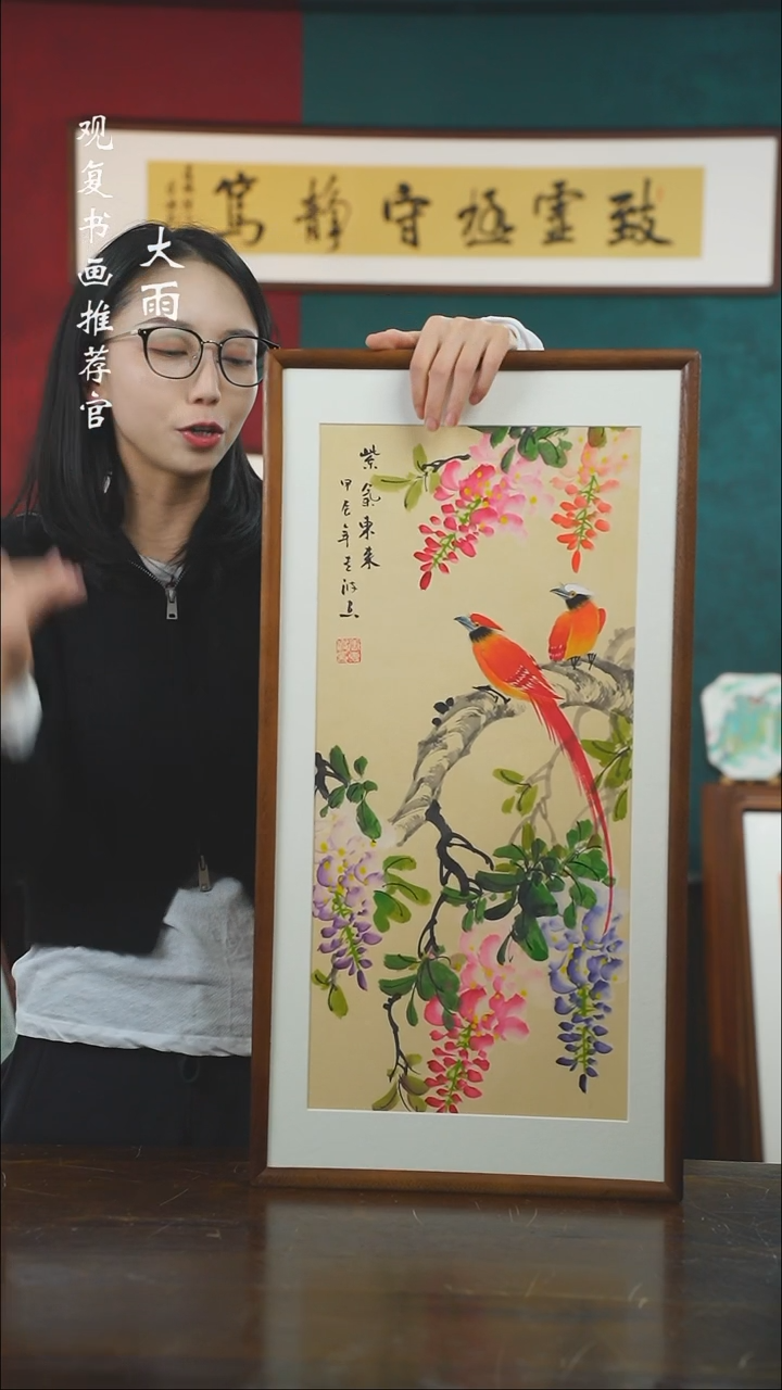 【闪购商品】书法唐专波19-36*69绘画-手绘同款