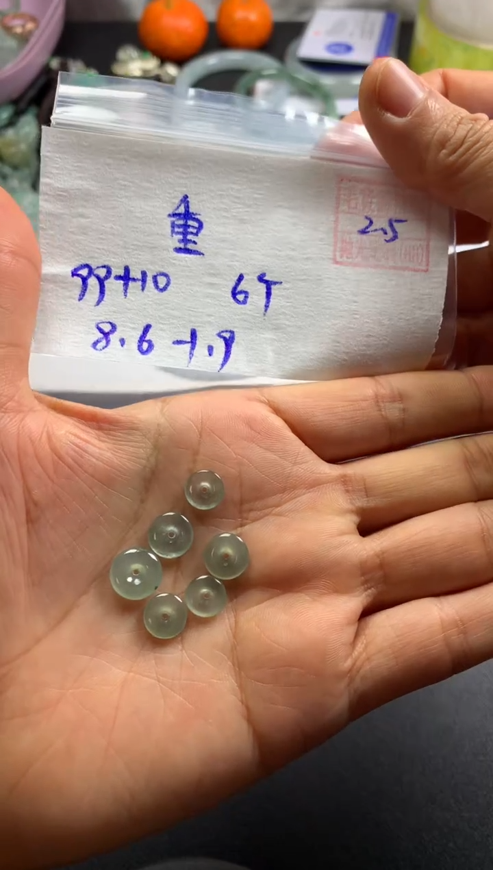 【闪购商品】定制翡翠未镶嵌重置