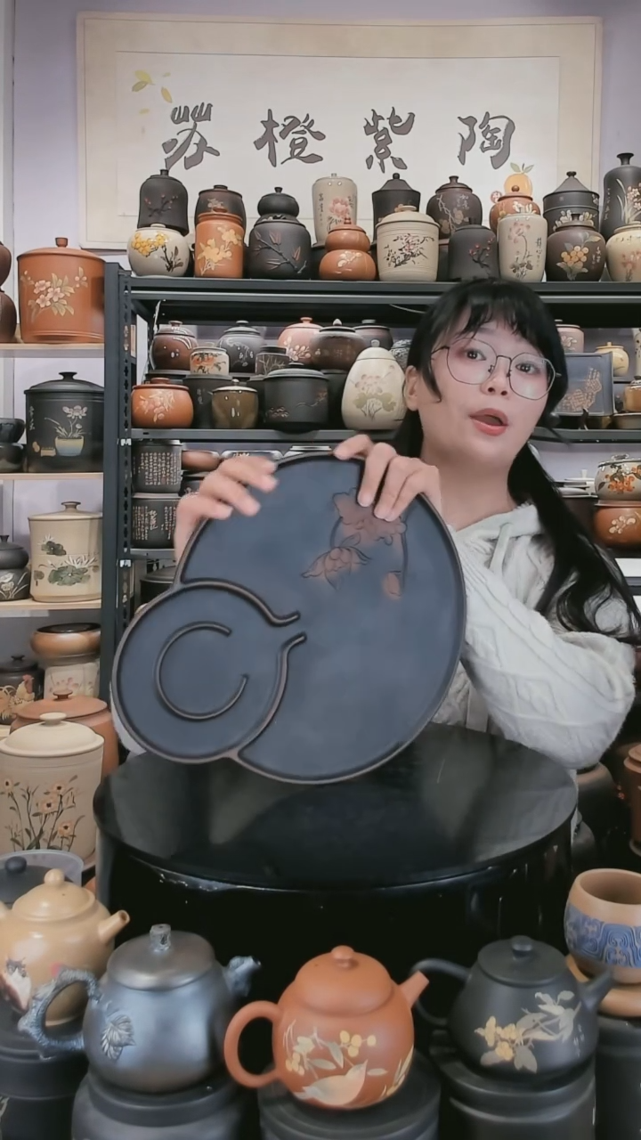 【闪购商品】壶354 苏橙茶周边.....