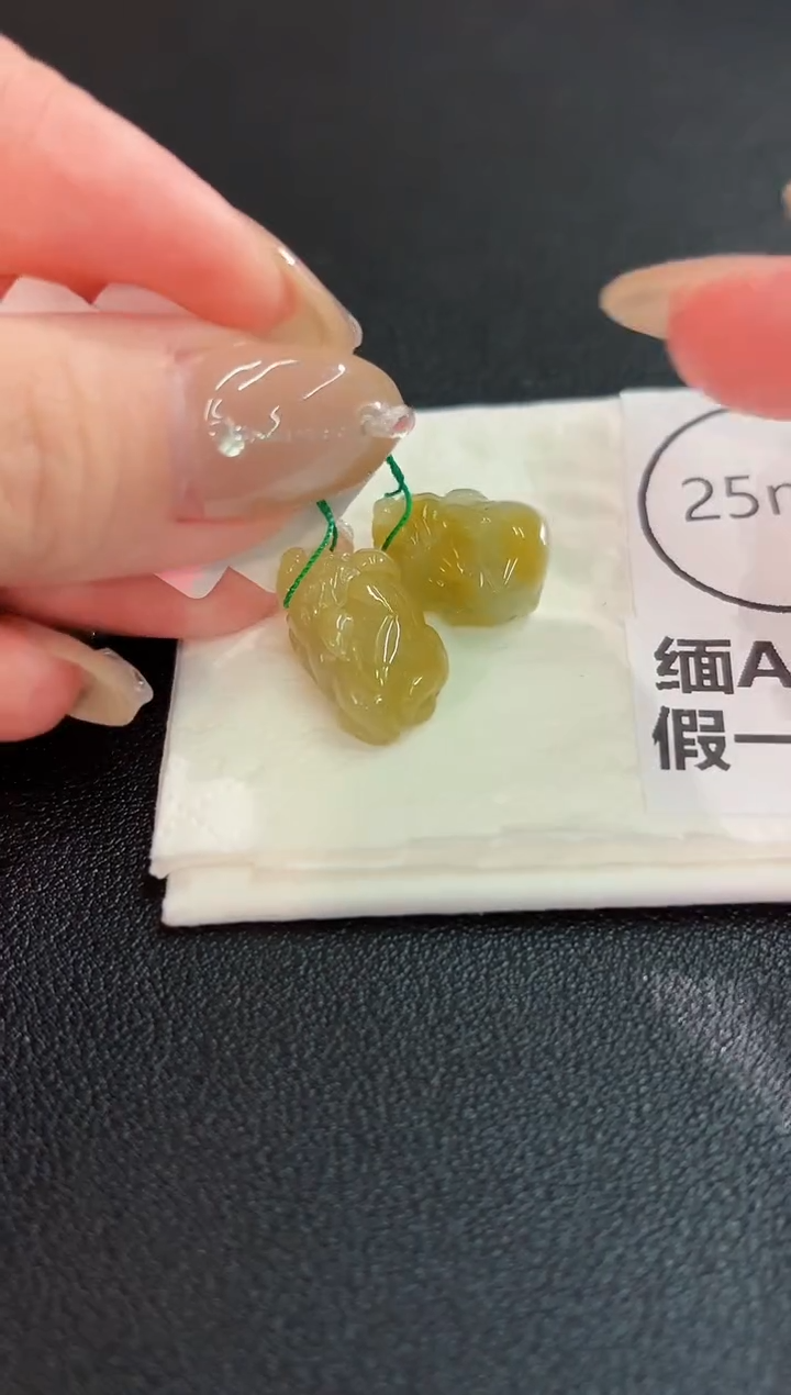 翡翠未镶嵌颈饰15缅料A货/多样性发货/一件