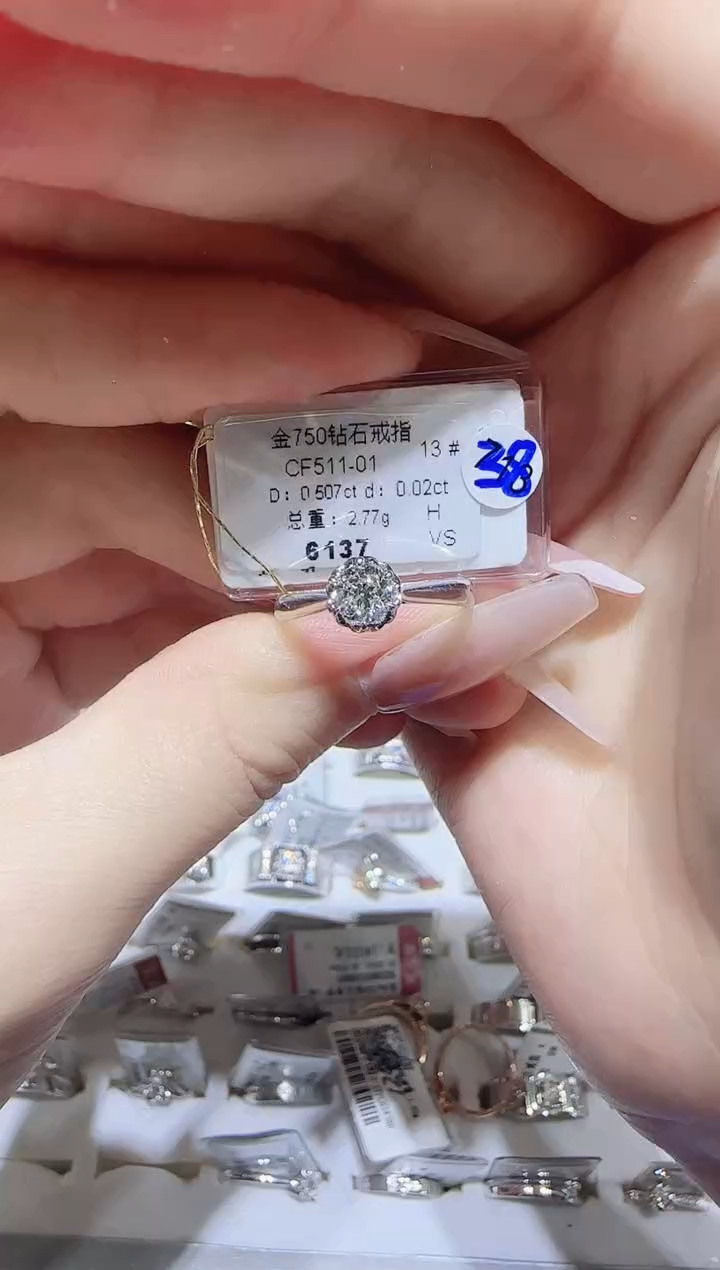 18K金镶嵌戒指/指环钻石戒指