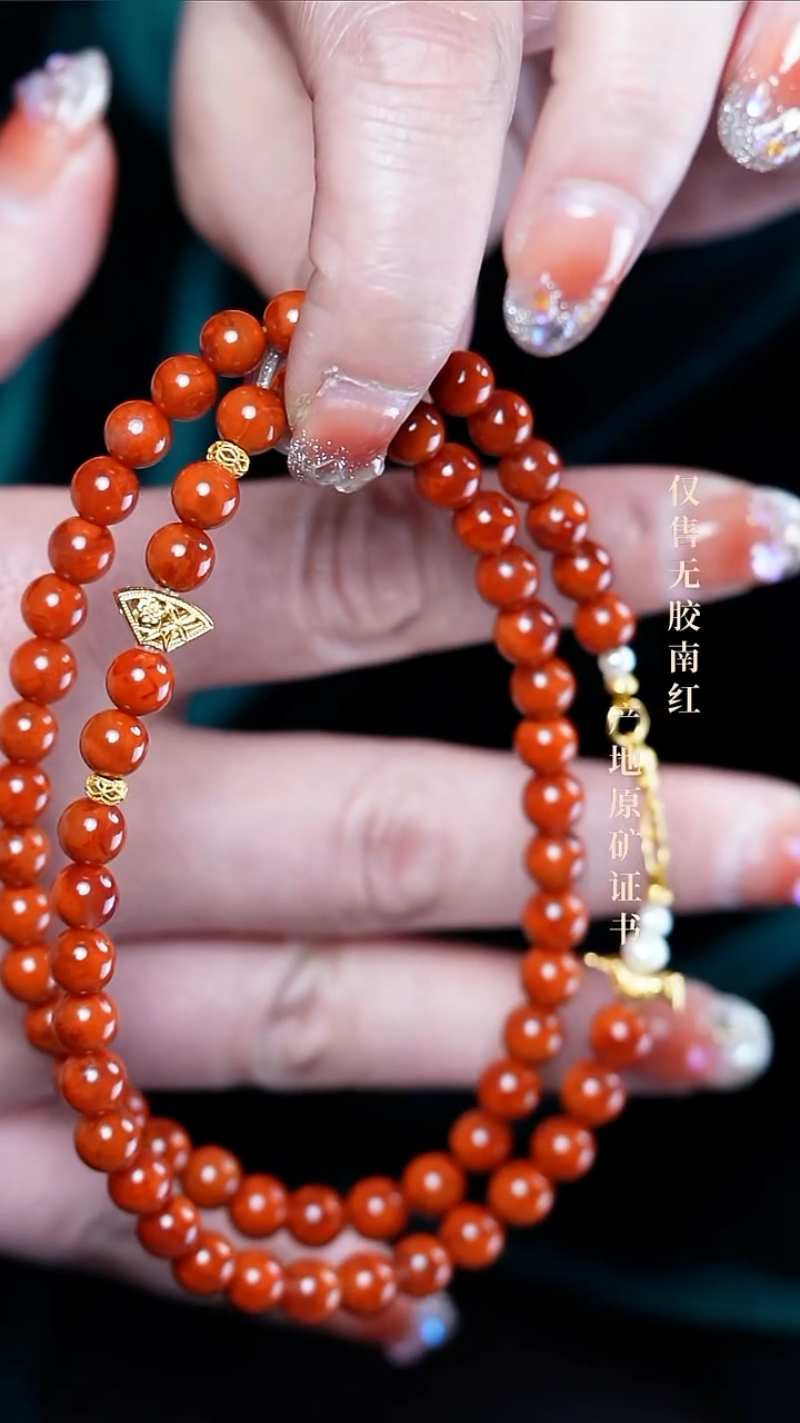 【闪购商品】南红玛瑙未镶嵌颈饰链子@@SJL1784A