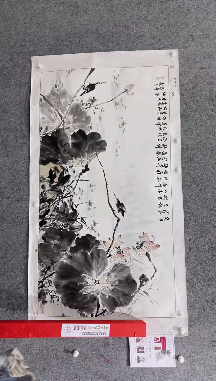 国画张传亭老师的作品1