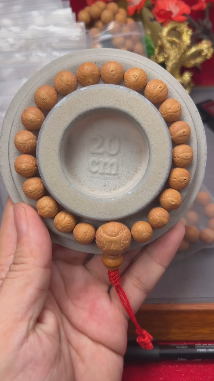 【闪购商品】凤眼菩提手串123号11的