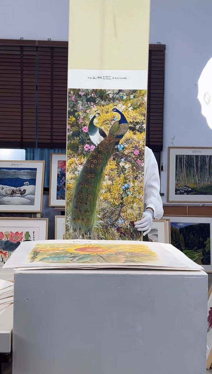 版画耿玉琨限量作品亲签盖章版画S