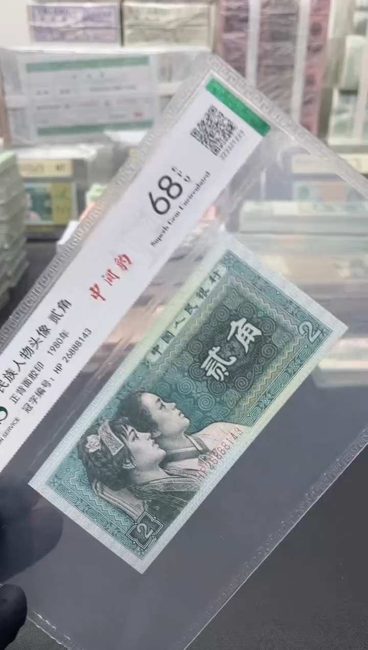 牡丹一元套装包邮包邮