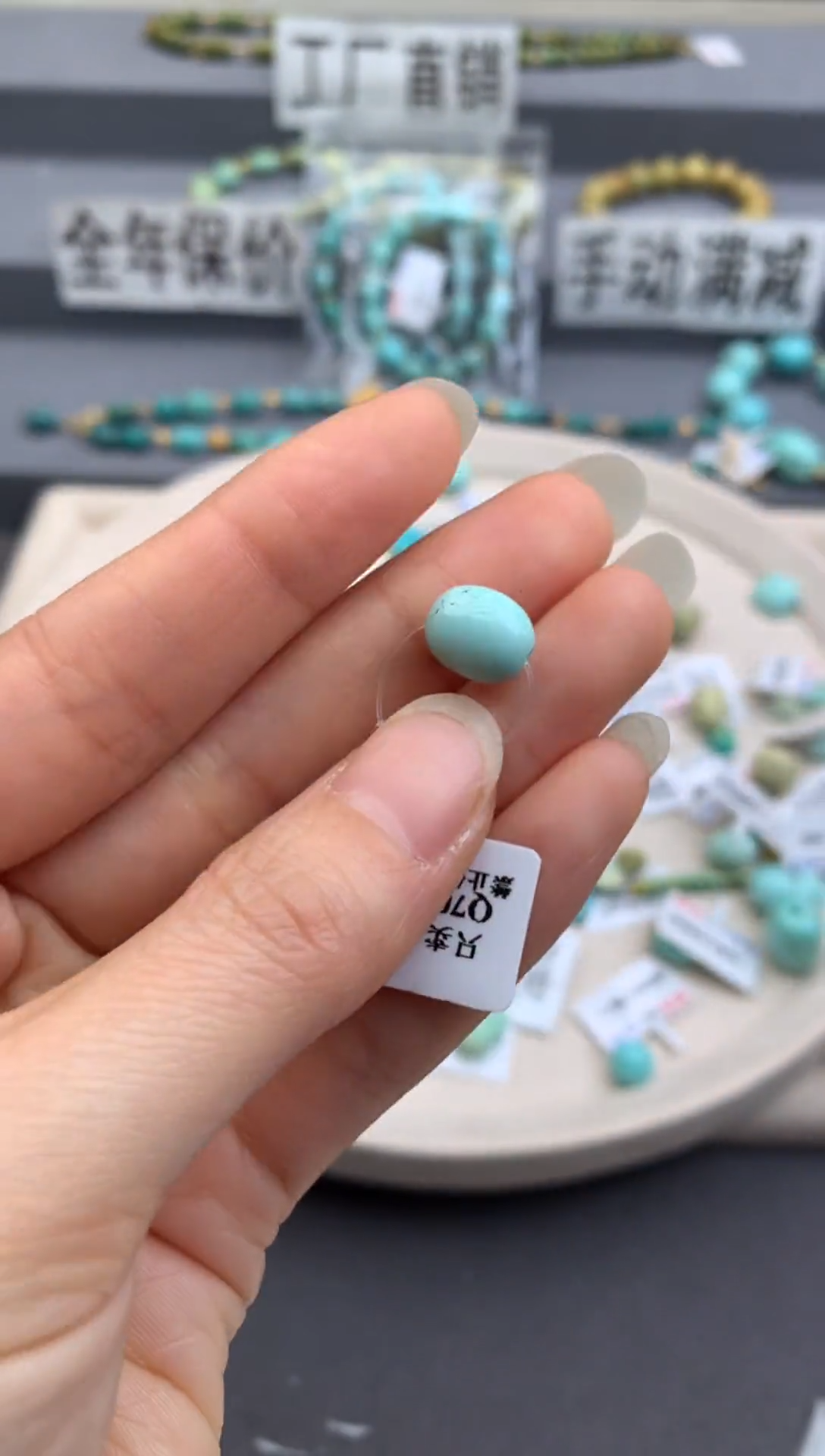 未镶嵌单珠南红玛瑙茜.F76