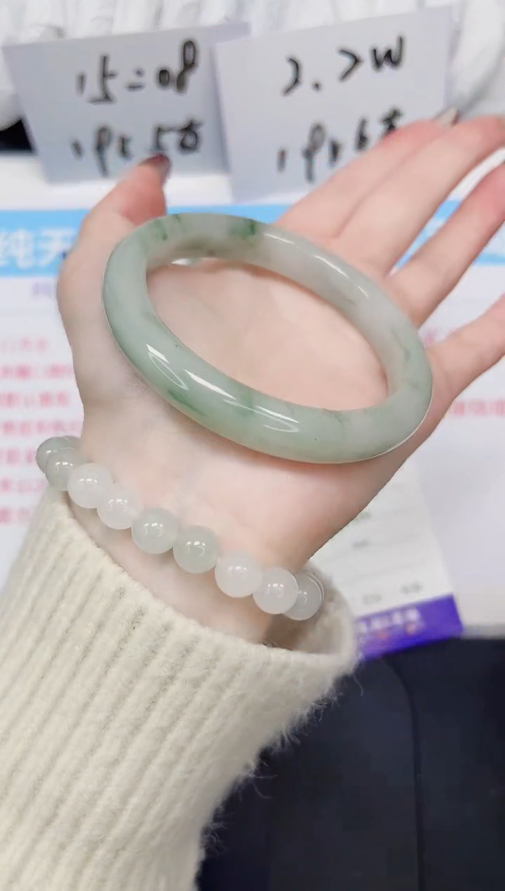 【闪购商品】石英质玉手镯未镶嵌121