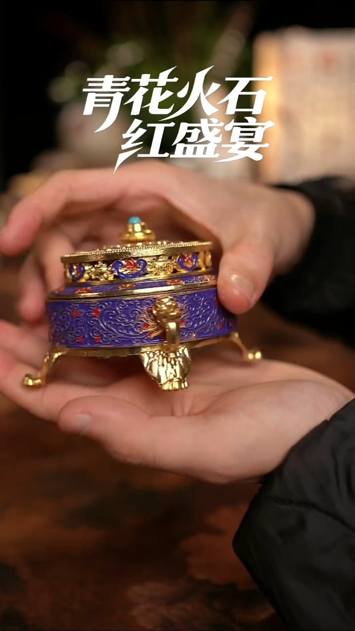 摩吉陶陶闪拍链接 紫金三足香炉