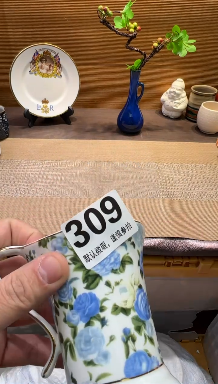【闪购商品】瓷器瓷器瓷器瓷器瓷器瓷器