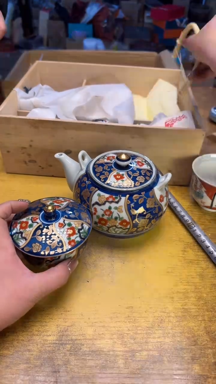 【闪购商品】其他瓷器瓷老破旧236